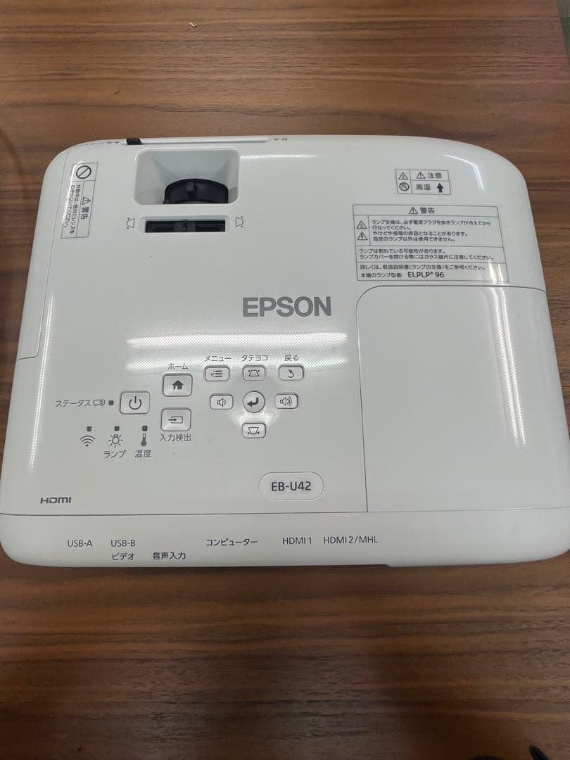 K 【動作確認済】EPSON EB-U42 プロジェクター 本体