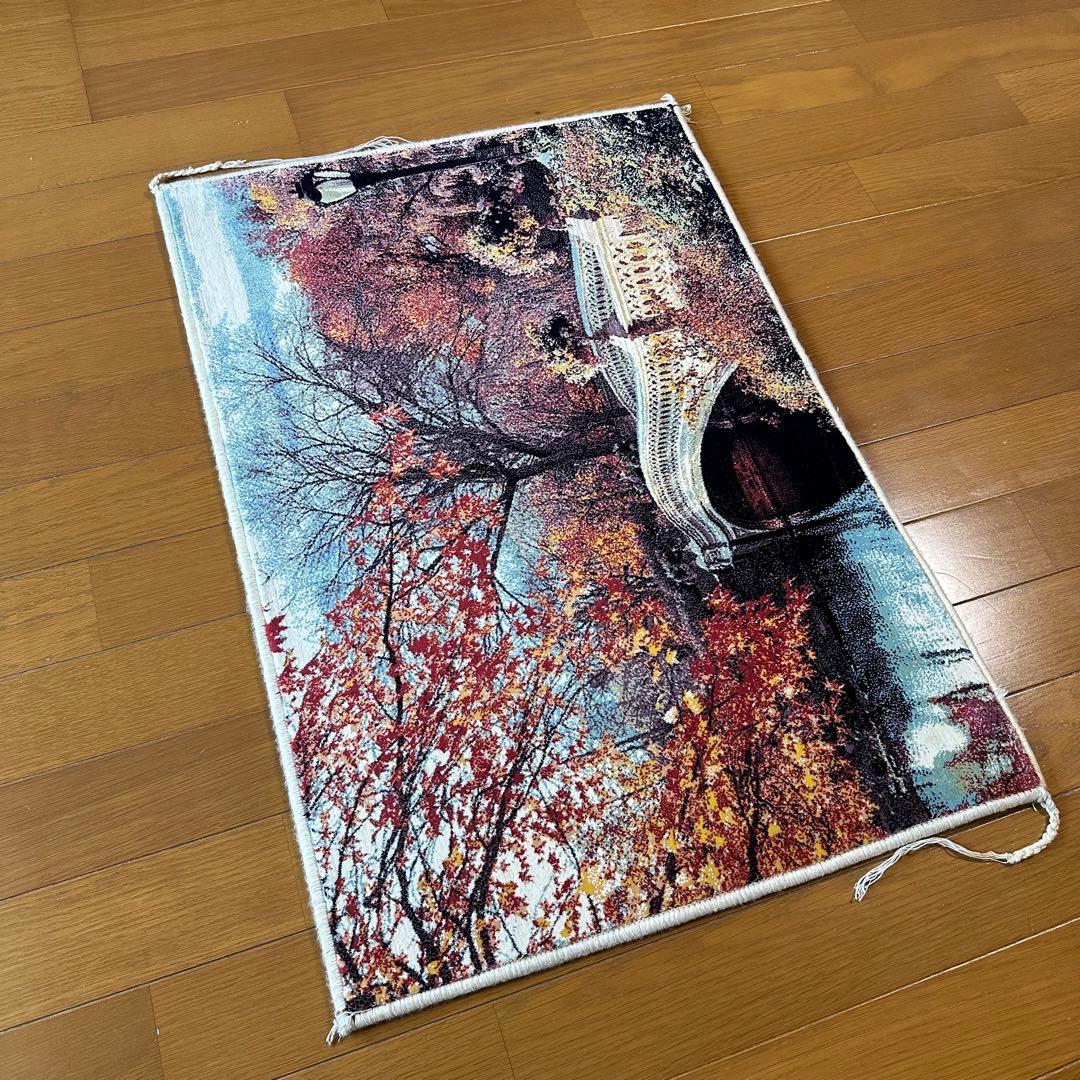 【新品未使用】絵画風絨毯　カーペット　玄関用　紅葉　玄関　廊下　絵画　イラン