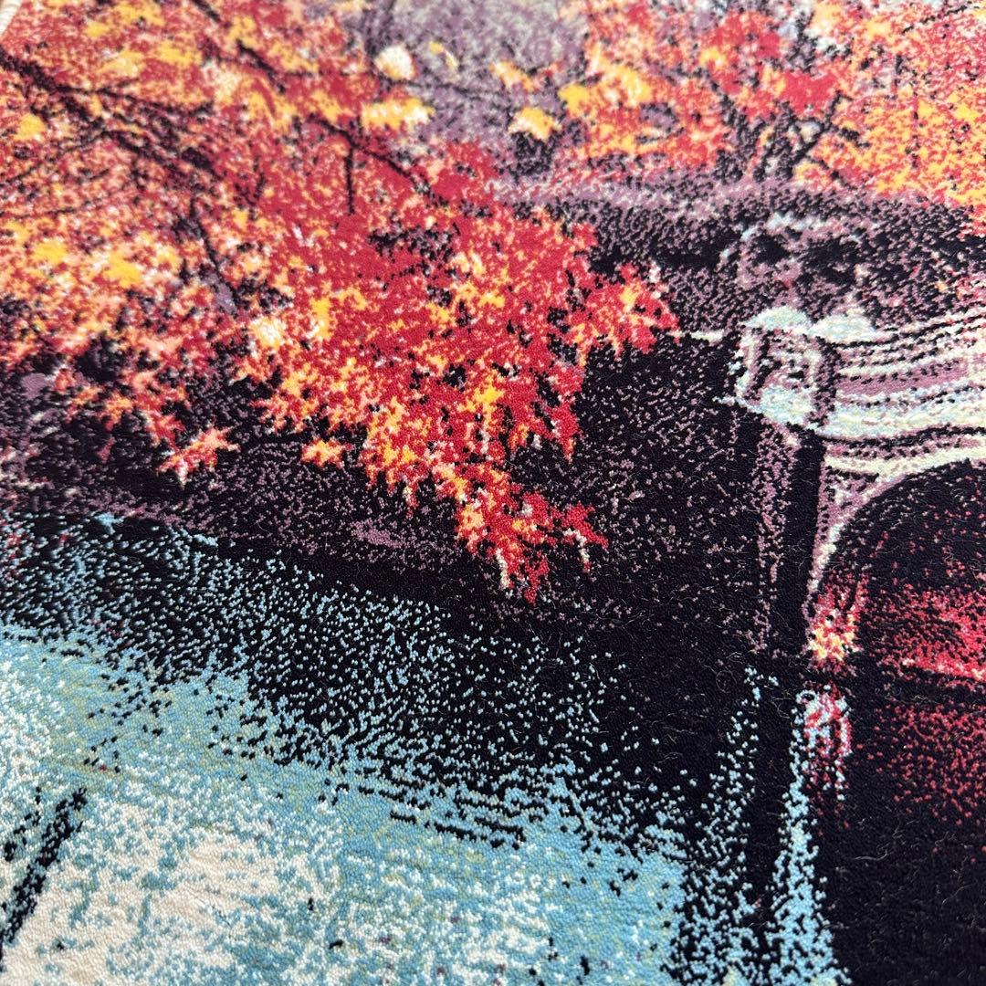 【新品未使用】絵画風絨毯　カーペット　玄関用　紅葉　玄関　廊下　絵画　イラン