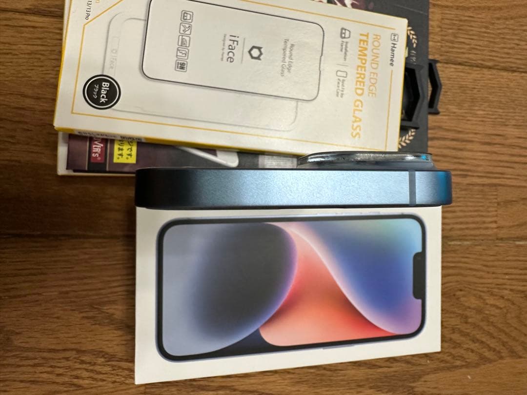 iPhone14 128GB ブルー SIMフリー Apple おまけ付き