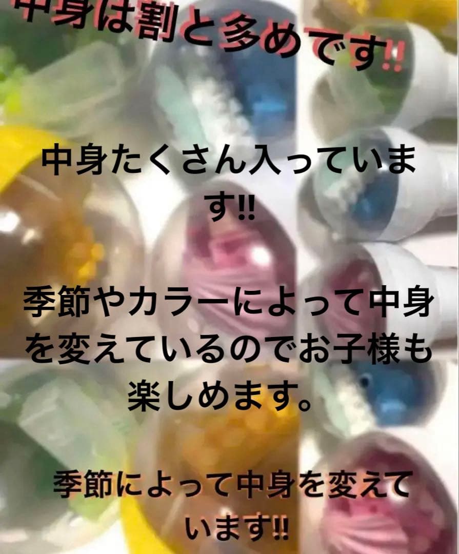 ハンドメイド　マイク