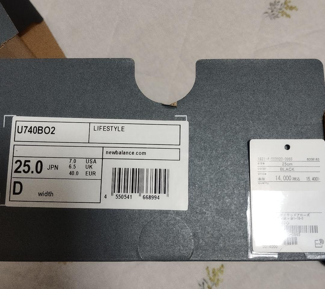 2/1までの出品★＜New Balance＞U740/スニーカー　ブラック　25