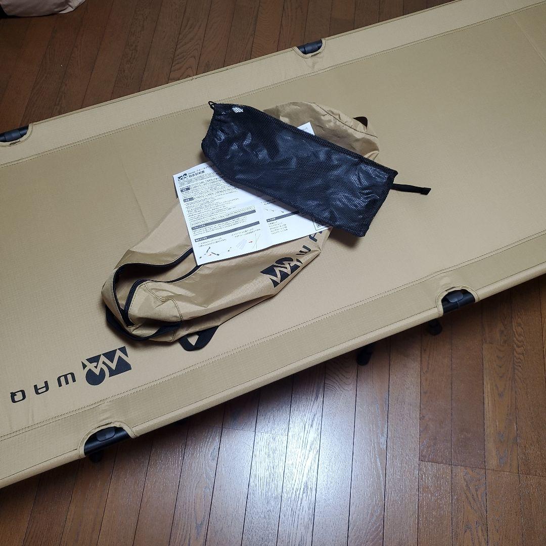 WAQ フォールディング　コット　2way ベージュ