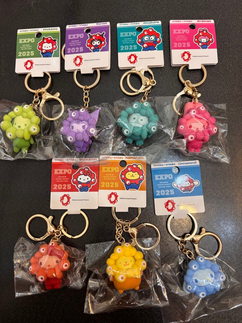EXPO 2025 推しカラー　サンリオミャクミャクなりきりキーホルダー