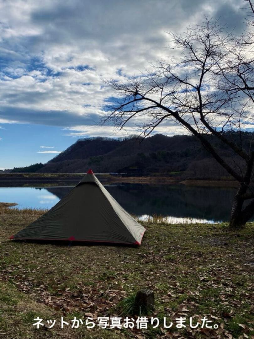 新品MSR FRONT RANGE フロントレンジ + アジャスタブルポール