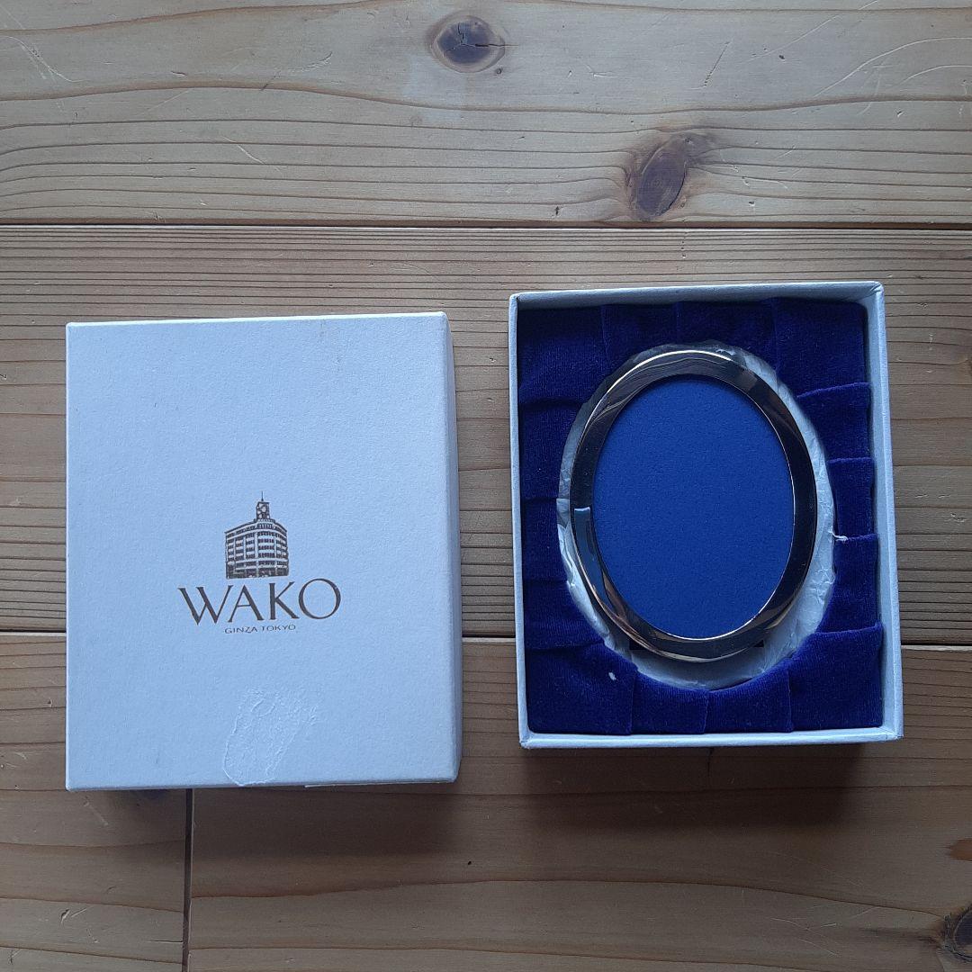 銀座和光　WAKO　シルバー970 小さめ写真立て