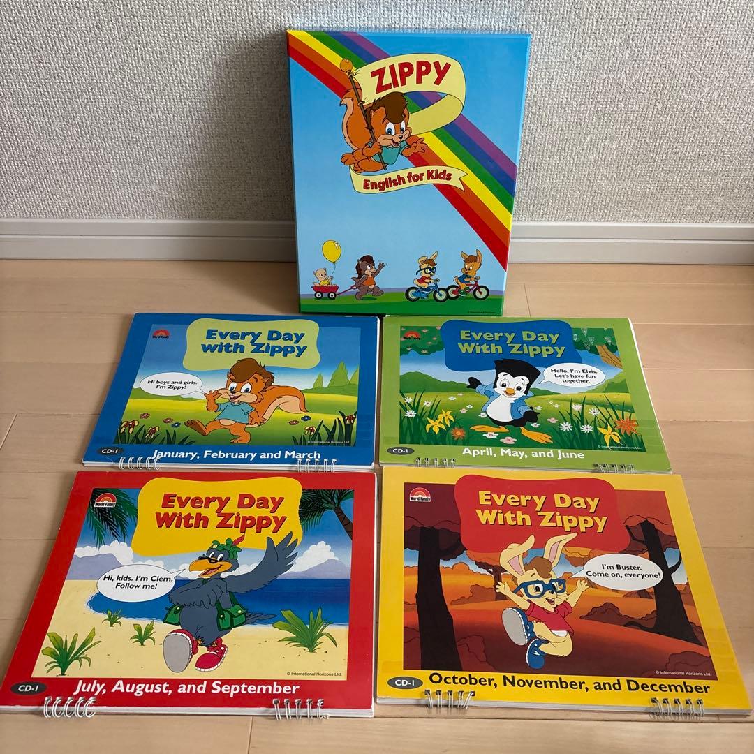 Every Day With Zippy 絵本・DVDフルセット