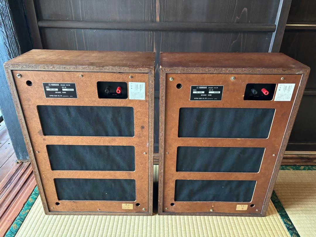 YAMAHA NS-230 ポンせんべい　スピーカー　ヤマハ　ナチュラルサウンド