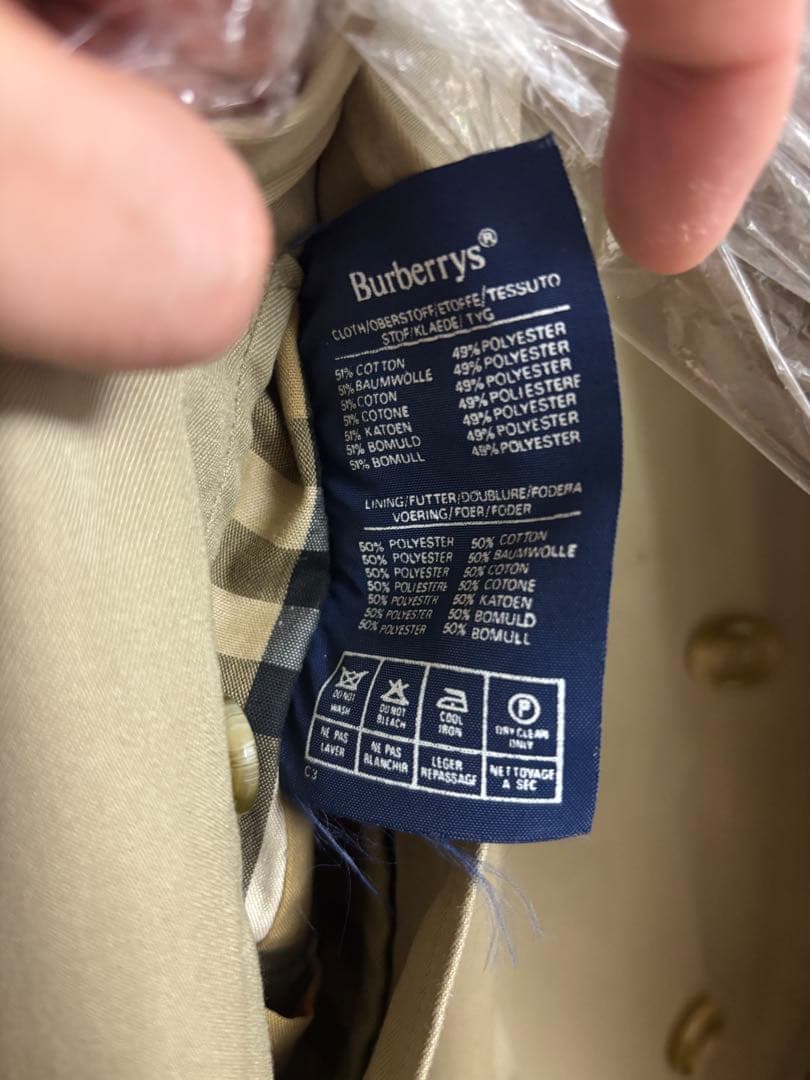 burberry バーバリーステンカラーコート　一枚袖　vintage 80s