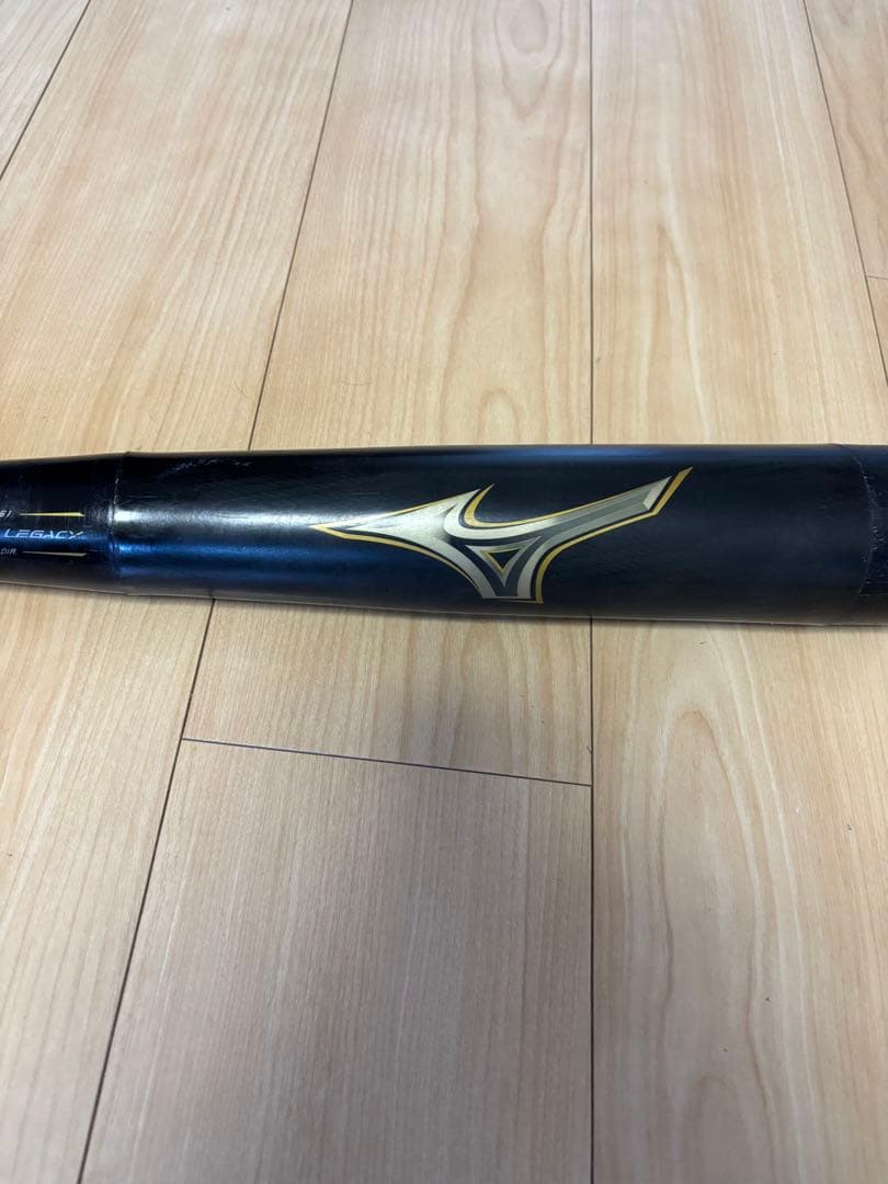 レガシー　少年野球　トップバランス　78㎝　560g