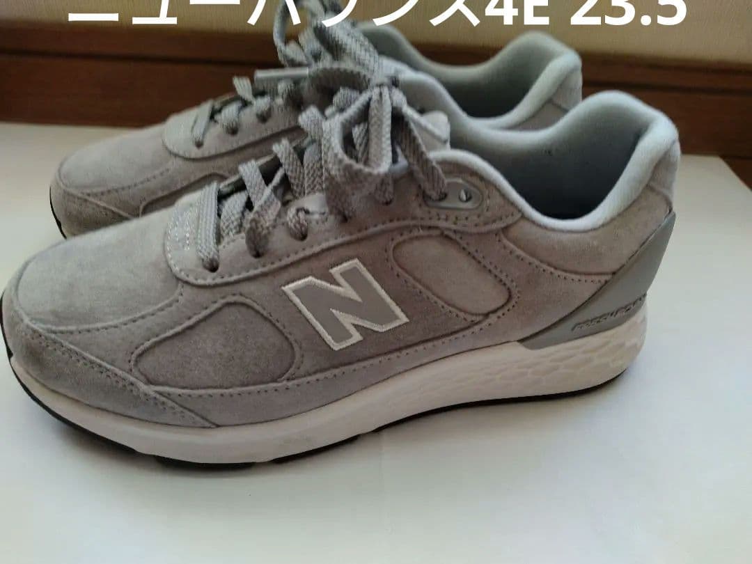 ニューバランス　Fresh Foam 1880 vl UW 1880 23.5