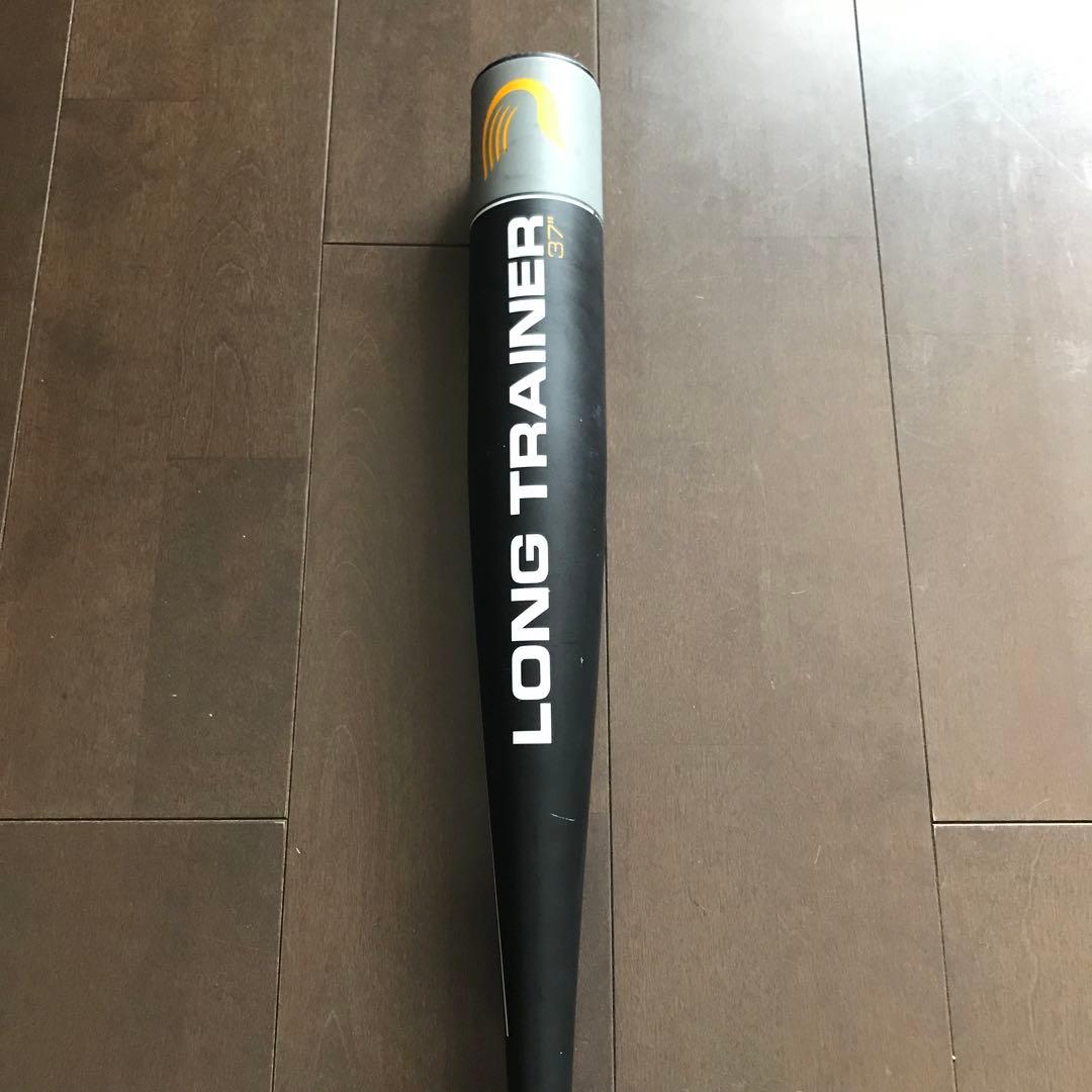 ドライブライン　ロングトレーナーバット