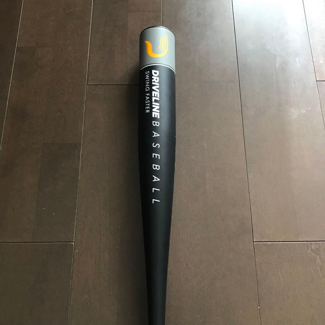 ドライブライン　ロングトレーナーバット