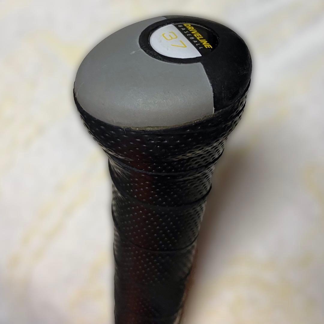 ドライブライン　ロングトレーナーバット