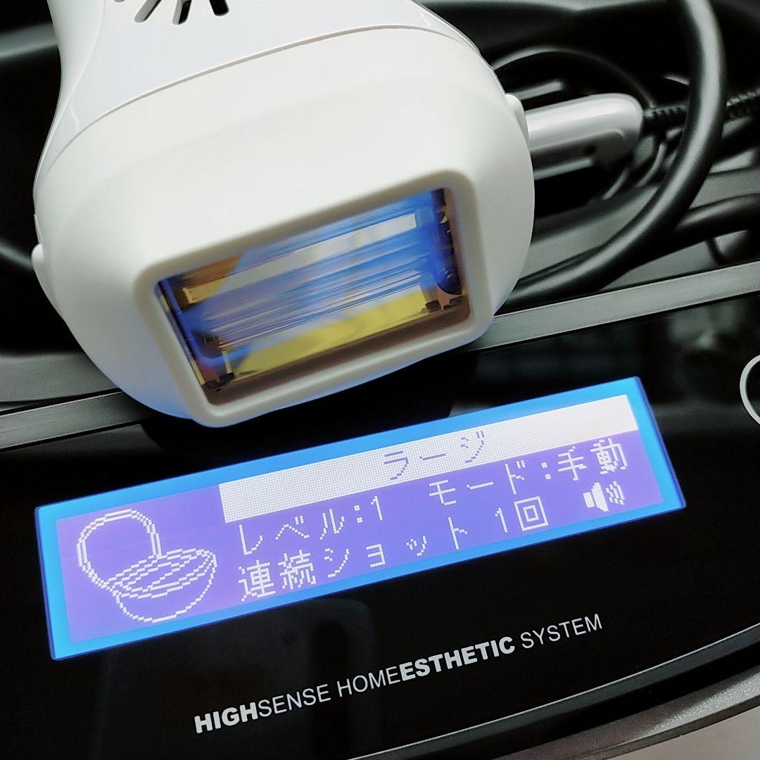 ほぼ未使用✨️新品カートリッジ付き ケノン ver 7.2 KE-NON