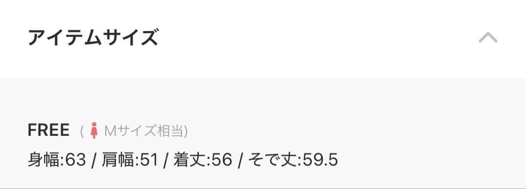one after another NICE CLAUP ダウンジャケット