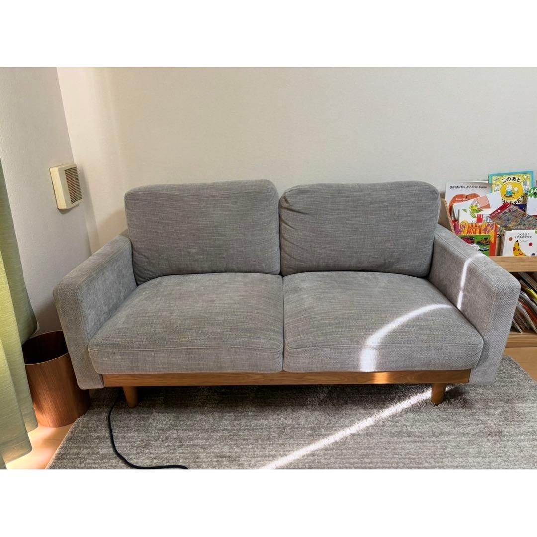 関家具　シュリンプ2人掛けソファ