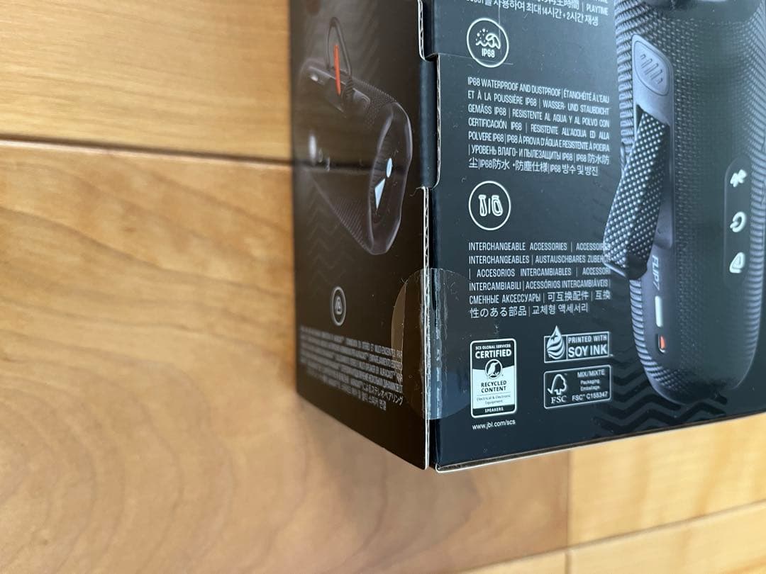 JBL FLIP7 ワイヤレススピーカー