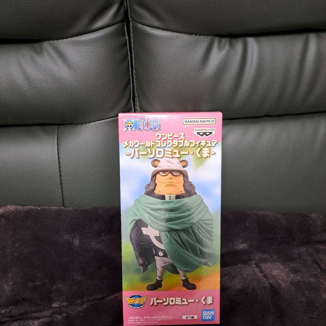 プライズフィギュア 10点セット