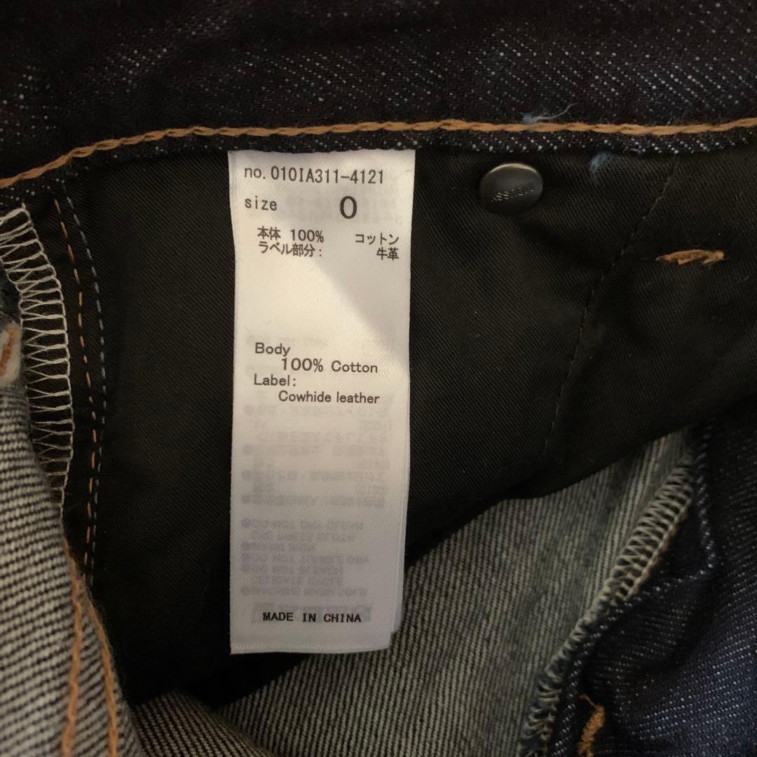 MOUSSY TUCK WIDE ストレートデニム one wash