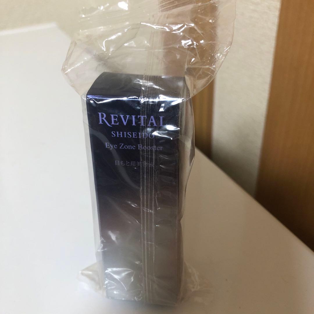 資生堂　　REVITAL アイゾーンブースター