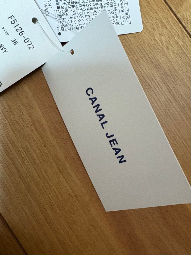 CANAL JEAN ボナペティ　メルトンダッフルコート