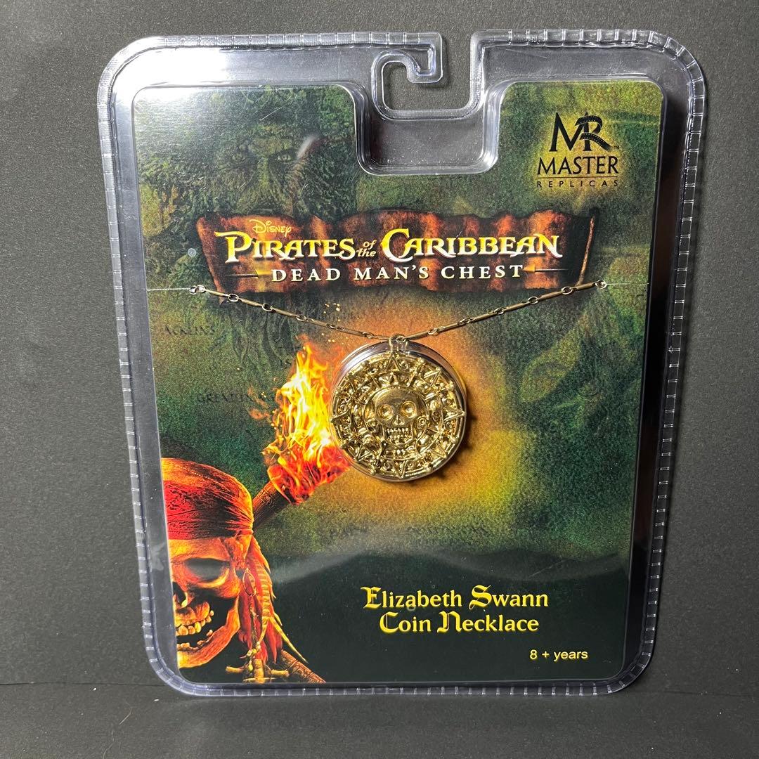 パイレーツオブカリビアン　MR社製　アステカ金貨 マスターレプリカ