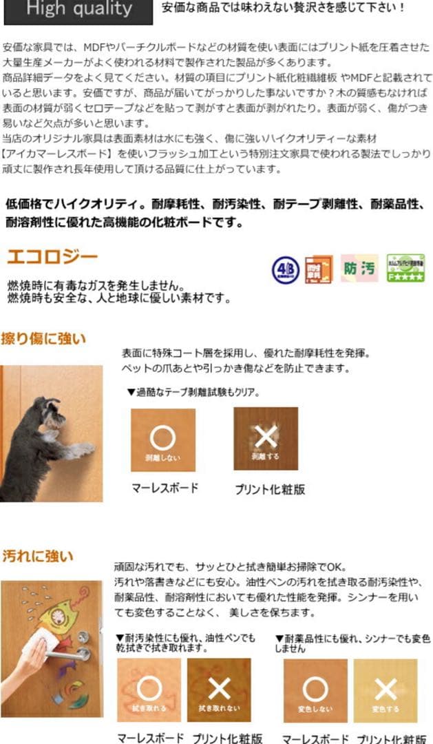 SVELTE スベルト ゴミ箱 ウォールナット ダークブラウン プッシュ式 扉式