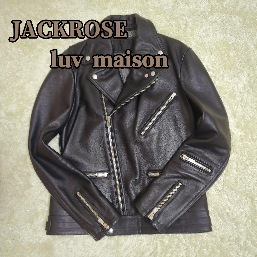 美品 ジャックローズ luv maison ライダースジャケット ダブル レザー