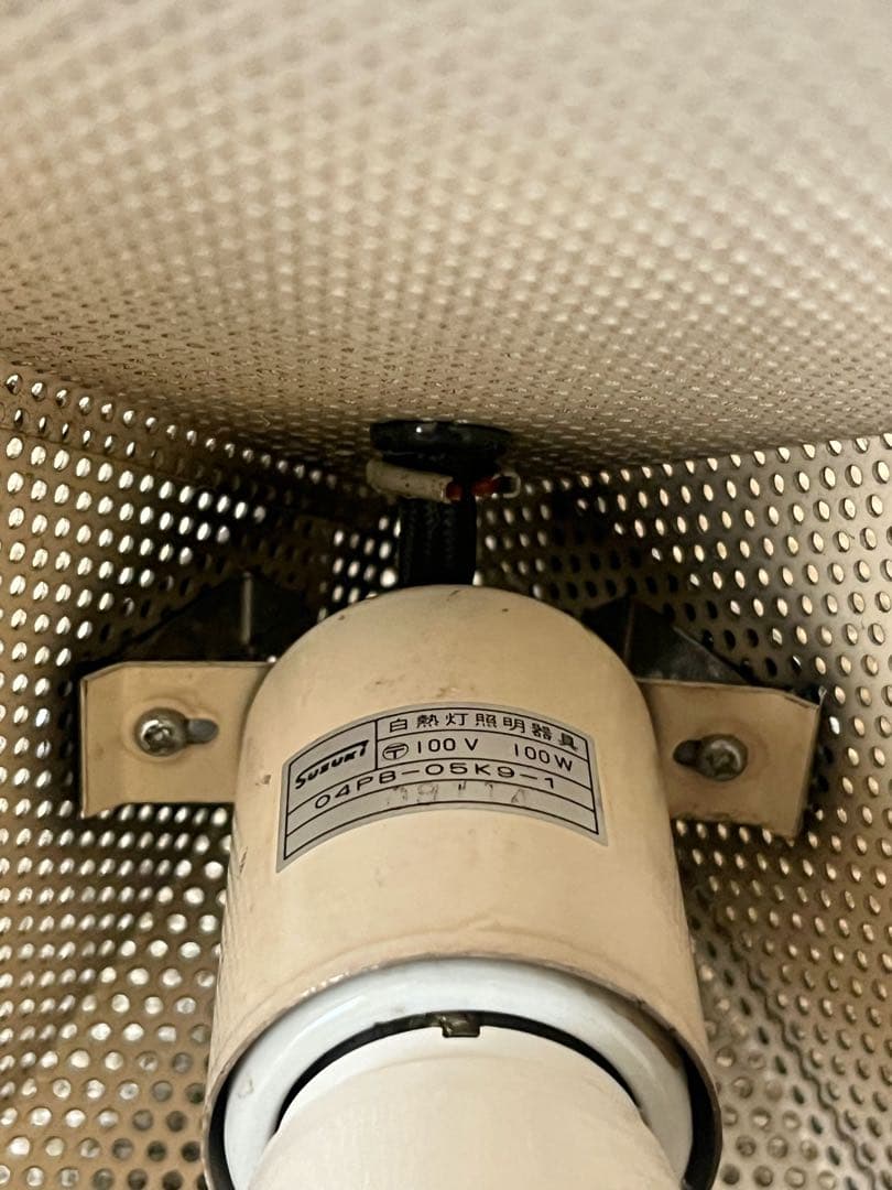 『三原昌平』TRIMESH トライメッシュ ポストモダン　ヤマギワ　1977年