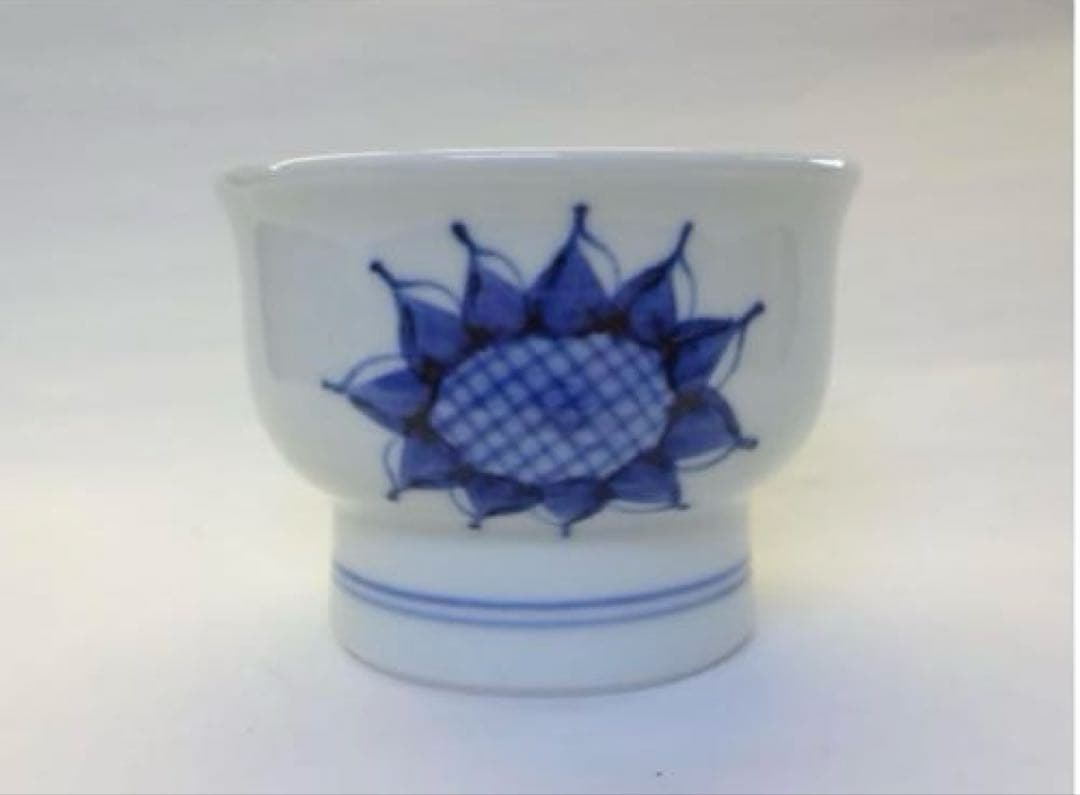 砥部焼 アイスクリーム 入れ ひまわり 陶器 鉢　高台 3個セット