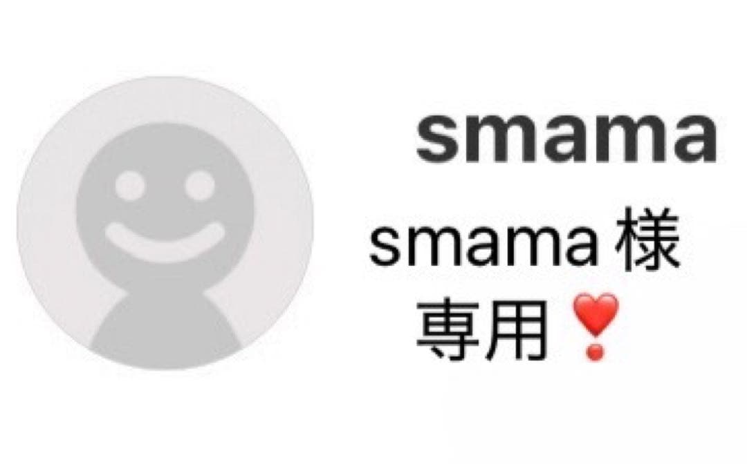 羊毛フェルト smama