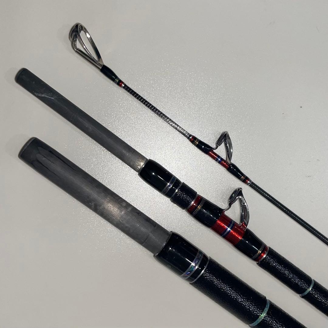 【タイムセール】値下げ交渉OK★磯クエ竿★磯アラ竿★VS九絵480M