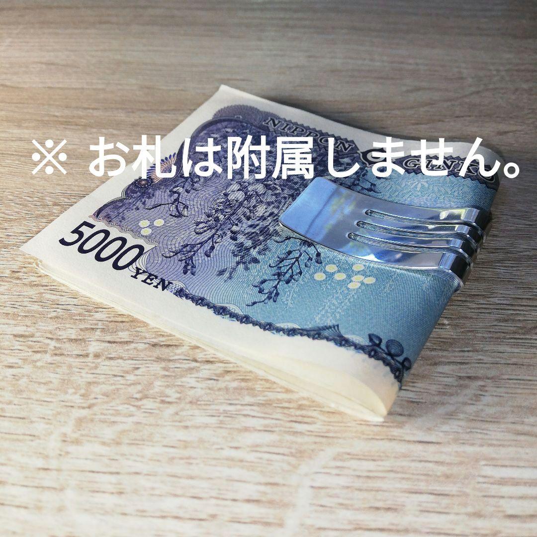 MASERATI　イタリア製　シルバー925　マネークリップ　匿名配送!