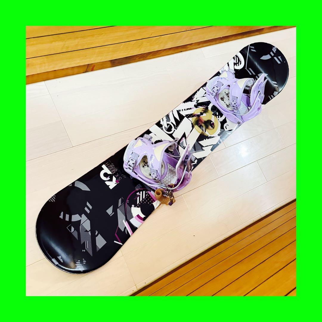 143cm K2 スノーボード 黒 紫 バッグ付き初心者女性レディース格安セット