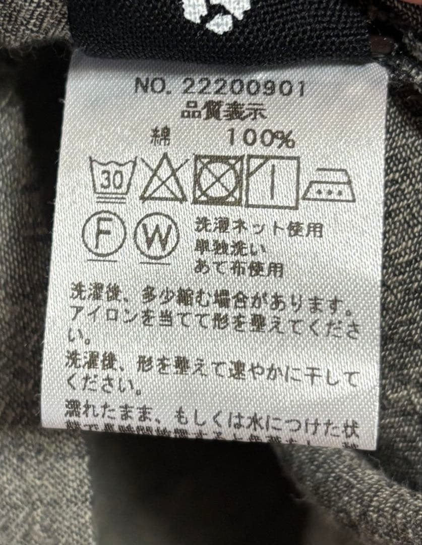 群言堂　半袖ブラウス