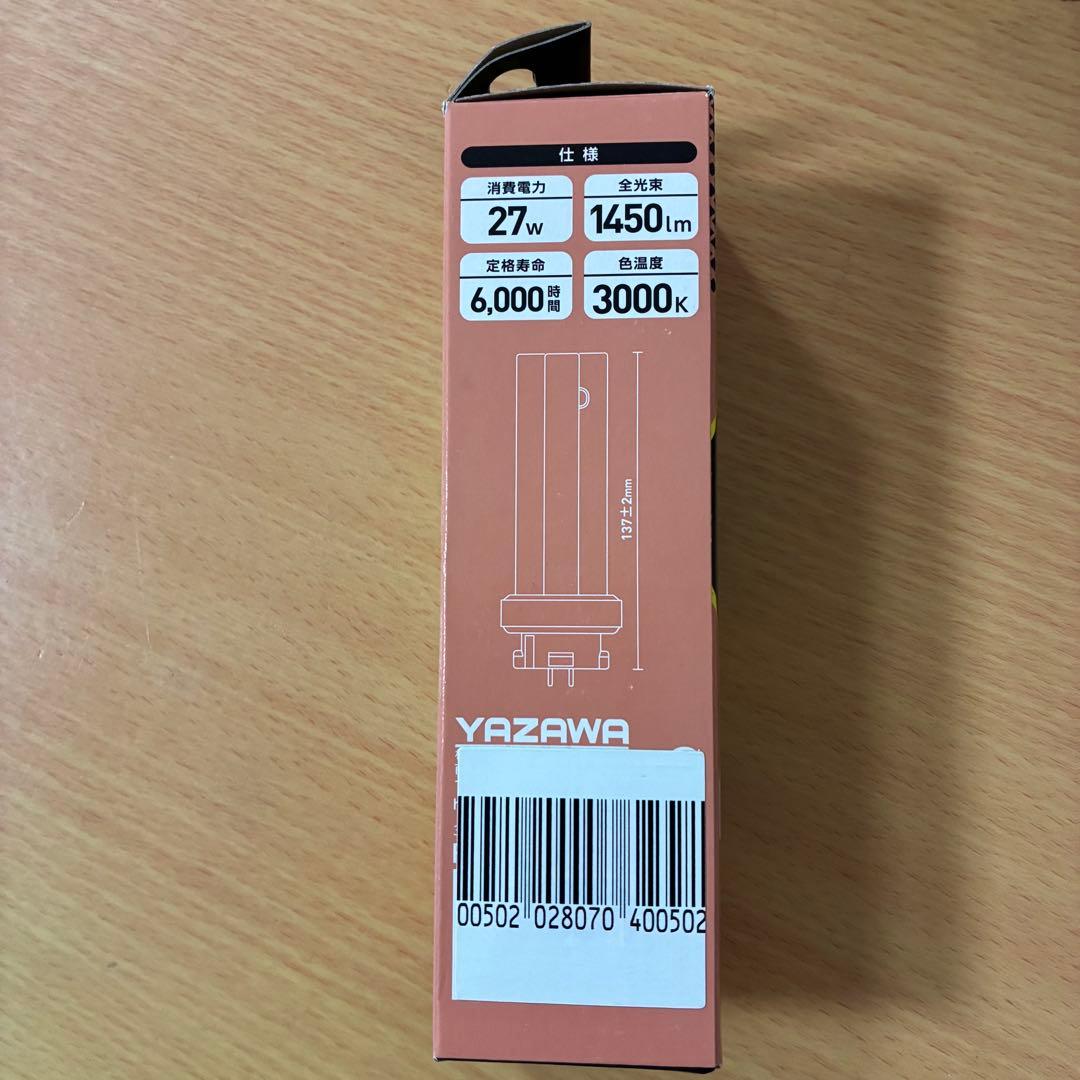 YAZAWA FDL蛍光灯27W FDL27EX-L 3波長電球色 未使用10個
