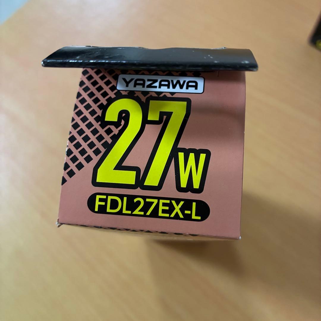 YAZAWA FDL蛍光灯27W FDL27EX-L 3波長電球色 未使用10個