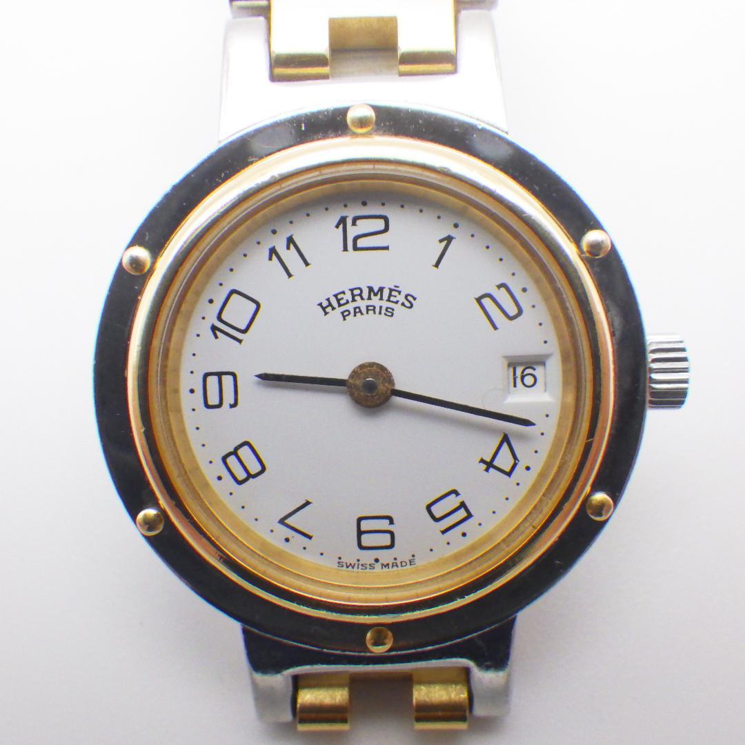 稼働 エルメス クリッパー レディース クォーツ腕時計 ホワイト文字盤