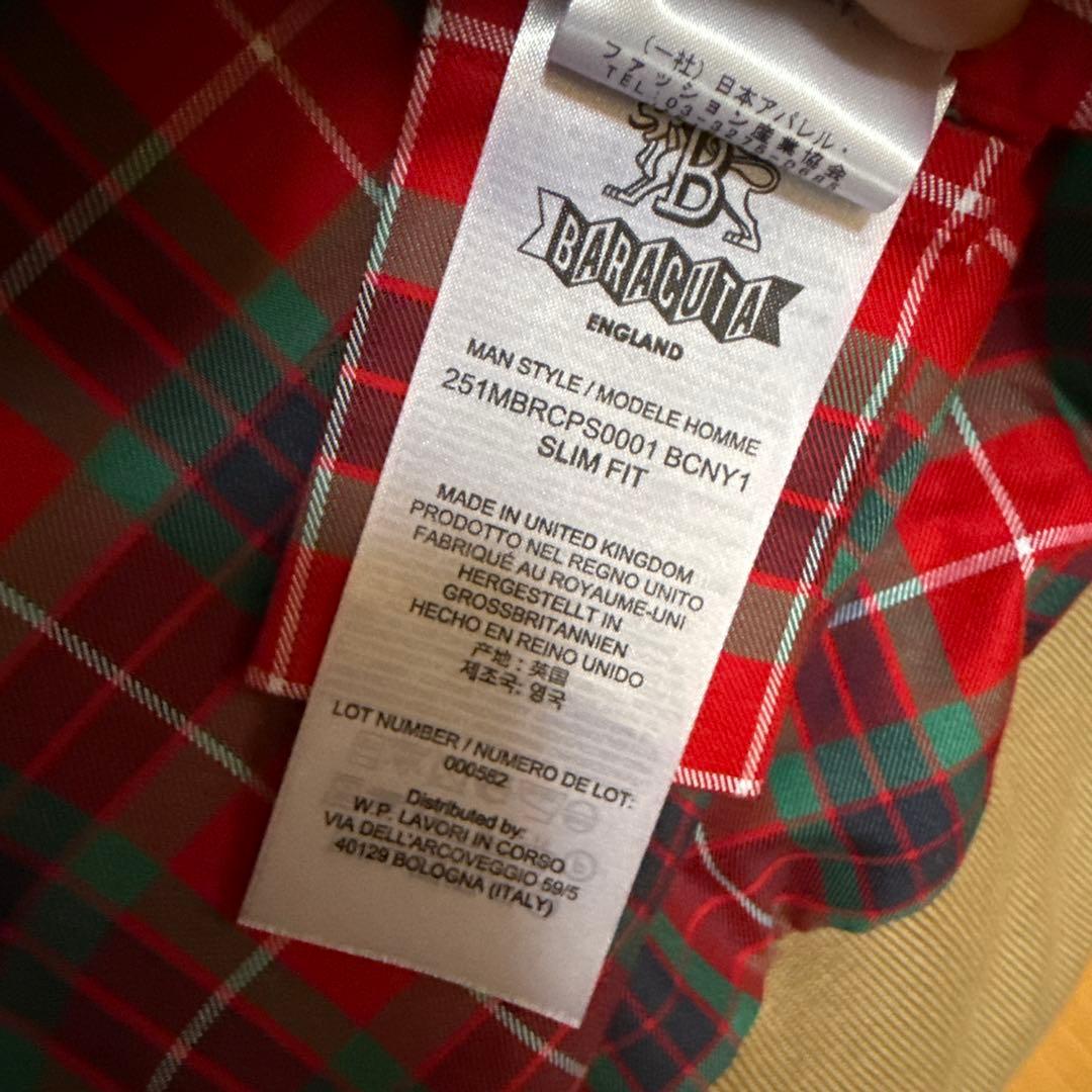 新品未使用 BARACUTA/バラクータ G9 ハリントンジャケット