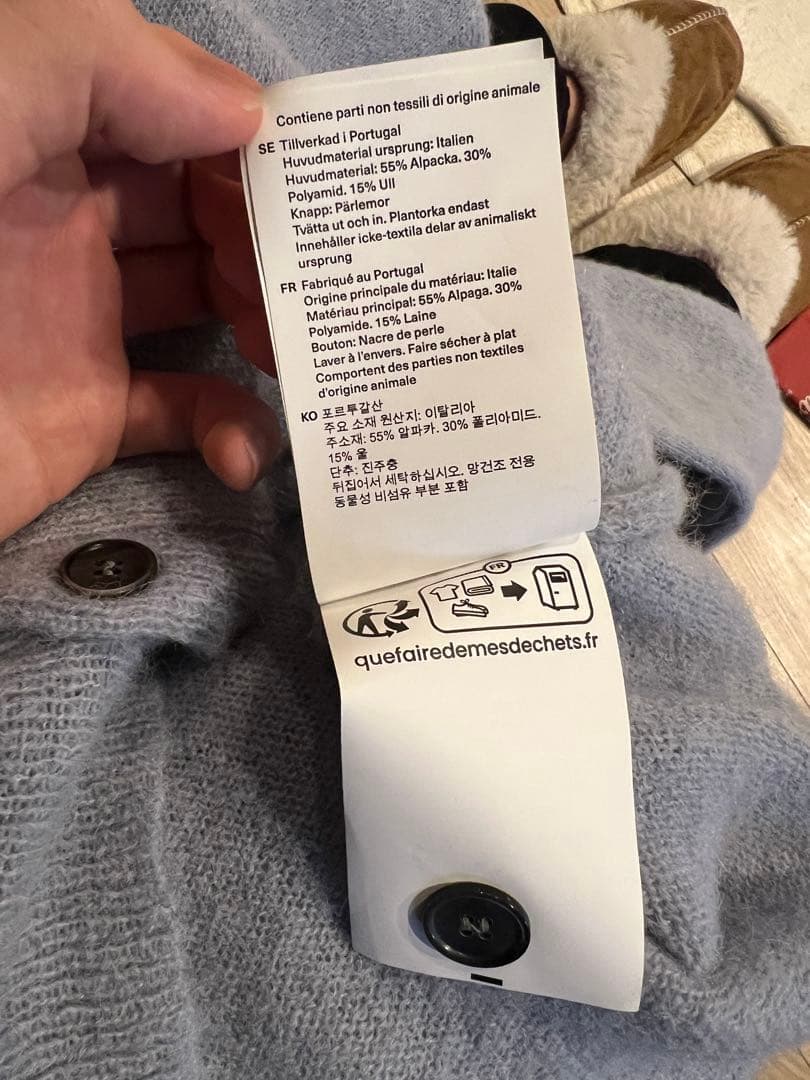 トップス 25SS OUR LEGACY EVENING POLO 46