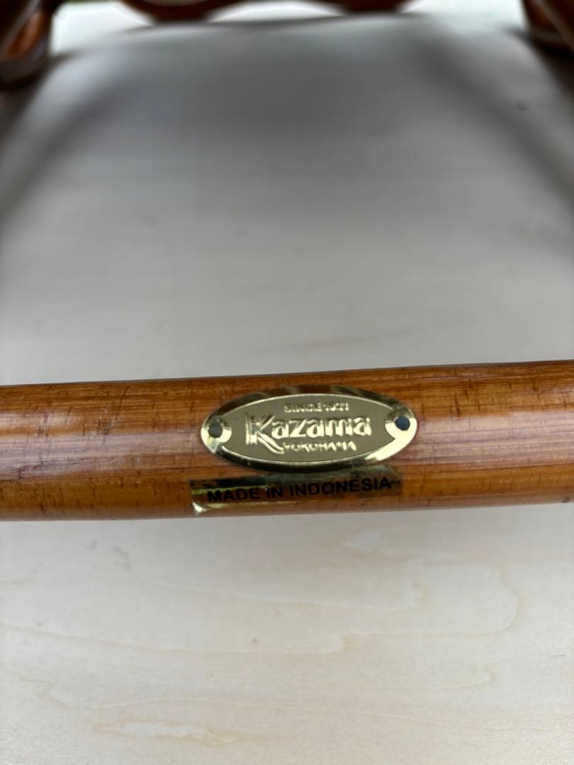 KAZAMA カザマ　ラタン　籐製　3段階調整可能リクライニングチェア