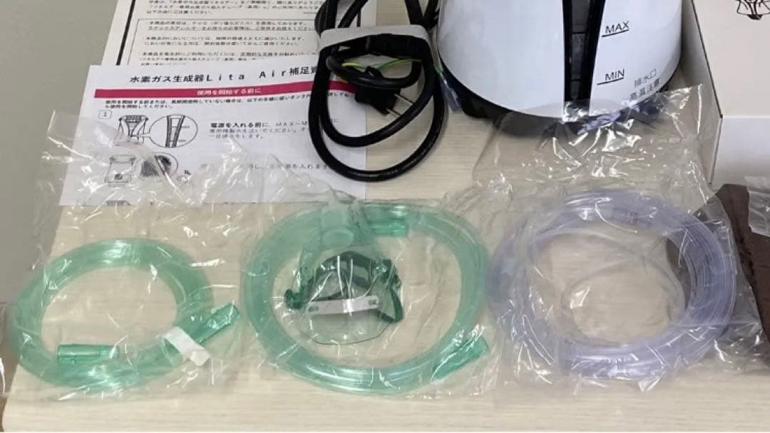 リタエアーLitaAir 水素ガス吸入器