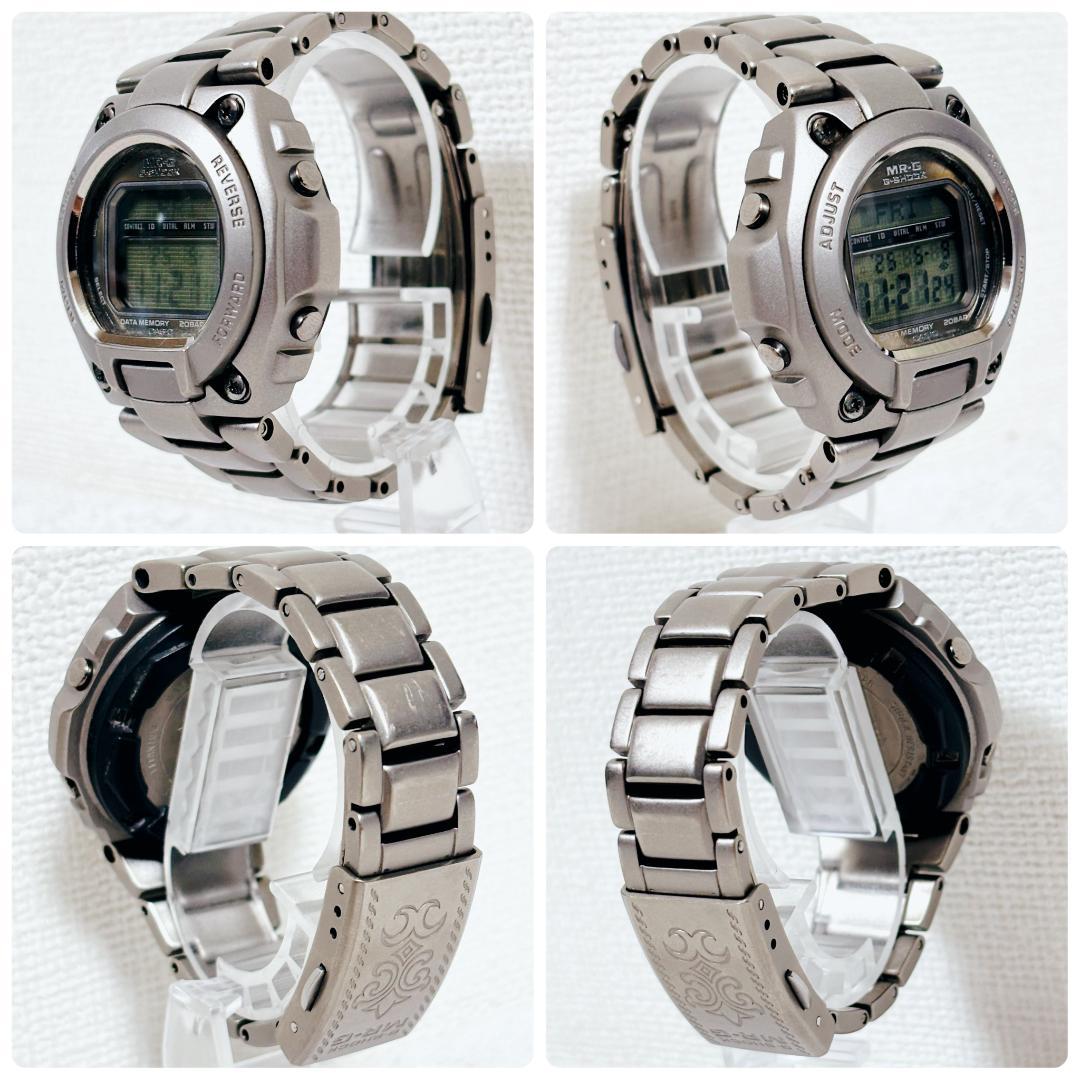G-SHOCK MRG-200T チタニウム MR-G