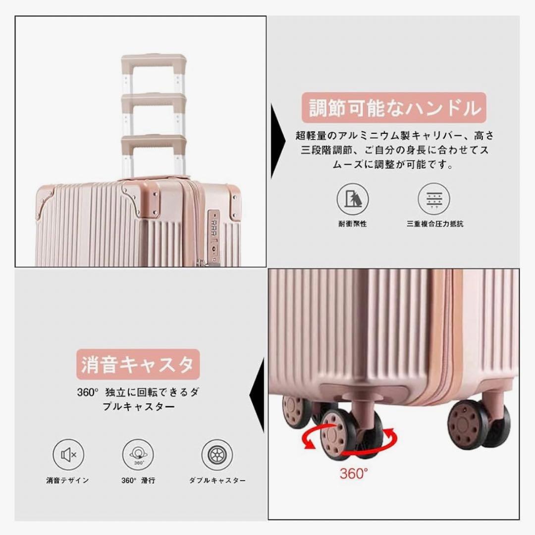 XindzyＬスーツケース キャリーケース大型 耐衝撃 ローズゴールドー