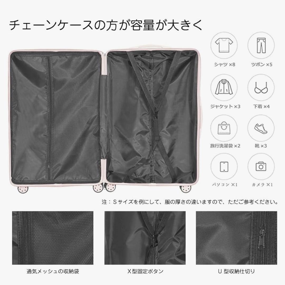 XindzyＬスーツケース キャリーケース大型 耐衝撃 ローズゴールドー