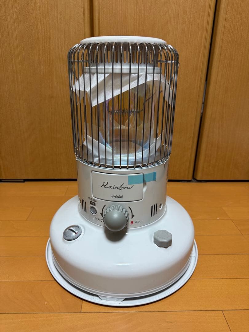 TOYOTOMIトヨトミ レインボーストーブ　ホワイト