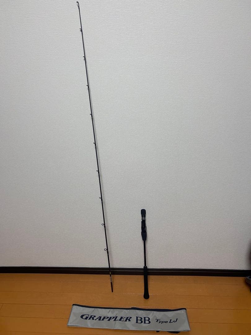 SHIMANO グラップラーBB type LJ B63-2 オフショアロッド
