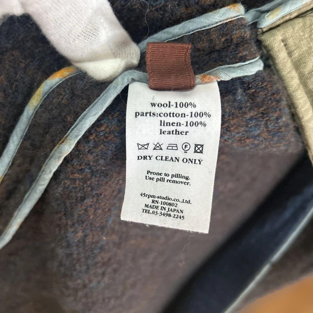 45R　ミックスツィードウール　ロングコート　ピン付き