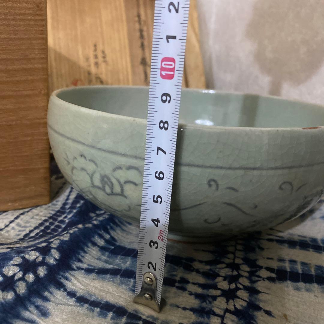 真葛香山　高麗青磁鉢　菓子器